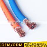 Rubber Sheathed Copper Black Welding Cable Flexible 120mm Welding Cable