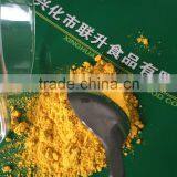 Dehydrated Pumpkin Powder thumbnail-3