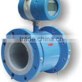 LDGY-32 Electromagnetic Flow Meter