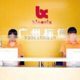 Guangzhou Panyu Dashi BX Plastics Sales Office company overview - view 1 thumbnail