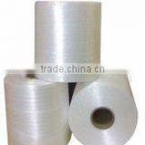 Looking for PE Finishing Packing Rope thumbnail-3