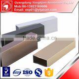 Excellent Low Price Aluminum With Good Quality thumbnail-2