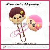 so Cute Baby Pvc Book Mark for Promotion Business thumbnail-1