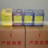 2015 Hot Selling WER First Grade Quality Solvent Ink for Flex Banner thumbnail-2