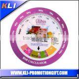 Medical Ruler thumbnail-1