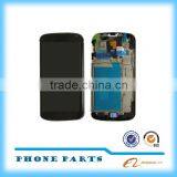 for Nexus 4 E960 Back Cover Battery Door With Best Price