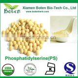 High Quality 20%-50% Phosphatidylserine thumbnail-1