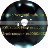 Plough Disc thumbnail-1