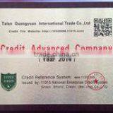 Tai\'an Guangyuan International Trade Co., Ltd. company overview - view 1 thumbnail