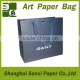 2011Handmade Paper Bag With Entity Factory