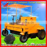 2015 Newest Amisy Self-propelled compost turner machine for fermenting organic animal manure 0086-13733199089