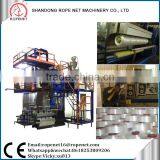 FDY PP MACHINE/ BCF CARPET YARN PRODUCTION LINE/ Vicky Cell:8618253809206/E:ropenet16@ropenet.com