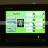 10 kg Valve Bag Powder Filling Machine With Screw Feeder thumbnail-3