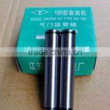 Agriculture Diesel Engine Parts Rocker Arm Shaft for Tractor thumbnail-4