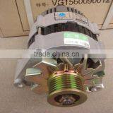 High Quality Sinotruck Weichai Engine 28v ac Alternator thumbnail-5