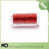 0.5mm Jewelry Coloured Copper Wire