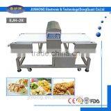 Stainless Steel Metal Detector for Food Inspection thumbnail-2