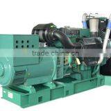 World Brand ! Volvo Penta Engine Generaotr With CE thumbnail-1