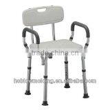 OEM Blow Molding Plastic Bath Seat Plastic HDPE Bath Tub Seat for Baby Huizhou Factory thumbnail-4