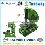 Planer & Slotting Machine thumbnail-1