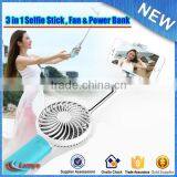 Hot Sales 2 in 1 Portable USB Cooling Fan Selfie Stick With Fan, Folding Wired Selfie Stick thumbnail-3