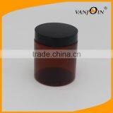 250ML Natural Face Beauty Cream Packaging PET Amber Plastic Cream Jar thumbnail-2