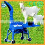 Large Capacity Corn Crop Straw Poultry Chaff Cutter thumbnail-1
