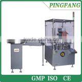 Model JDZ-120P Automatic Cartoning Machine for Bottle/automatic Bottle Packing Machine thumbnail-1