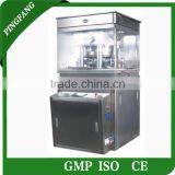 High Performance ZPW-23 Rotary Pill Press Machinery for Big Tablet thumbnail-1