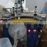 High Speed Roll to Roll Screen Printing Machine thumbnail-4