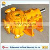 Manufacturer Efficient Paper Pulp Slurry Pump thumbnail-4