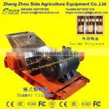 Agriculture Products From Gabon Yam/Cassava Flour Processing Machines thumbnail-1