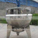 Double-layered Kettle Dairy Processing Machine