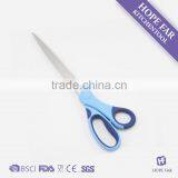 0200057 Stainless Steel Scissors With Long Cutting Blade thumbnail-1