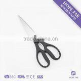0200076 Premium Quality Scissors for Kitchen thumbnail-1
