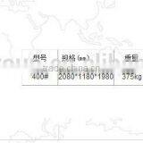 JH-400 Bean Sprouts Machine thumbnail-6