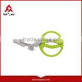 YangJiang Factory Best Price Household Kitchen Scissors thumbnail-3