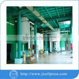Turn Key Project Cottonseed Oil Machine thumbnail-2