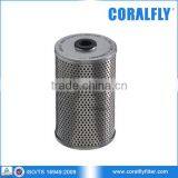 Diesel Engine Fuel Filter W2H4115 thumbnail-2