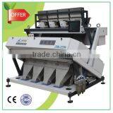The Most 5000*3 Pixels CCD Sensor Grain Color Sorting Machine With High Optimized Carryover thumbnail-1