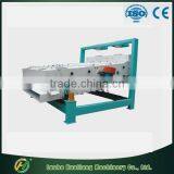 Highly Effective Automatic Vibrating Sieves for Yellow Maize thumbnail-3