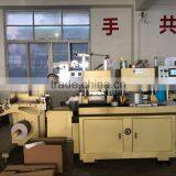 Hot Stamping High Speed Die-cutting Machine thumbnail-2