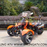 250CC Reverse Trike,Racing Trike thumbnail-2