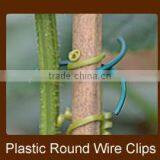 Good Quality Plastic Round Wire Clips thumbnail-1