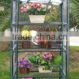 4 Tier Clear PVC Growhouse thumbnail-1