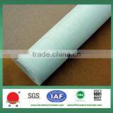 China Supplier!!Fiberglass Insect Screen With White Color thumbnail-1