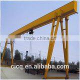 Widely Used Gate-type Crane China Supplier thumbnail-1