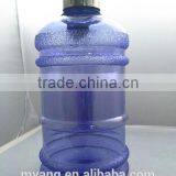 Hot Sale 2.2 Liter Plastic Jugs With Lids/BPA FREE Plastic Jugs With Lids thumbnail-4