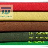 T50/C50 30x30 78x65 98” thumbnail-1