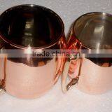PROMOTIONAL COPPER MUGS VODKA ~ COPPER BEER MUGS MANUFACTURER thumbnail-1